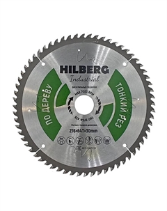 Диск пильный Industrial HWT218, Дерево, тонкий рез, 216*30*64Т Hilberg