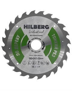 Диск пильный Industrial HWT190, Дерево, тонкий рез, 190*30*24Т Hilberg