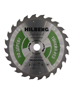 Диск пильный Industrial HWT194, Дерево, тонкий рез, 190*20*24Т Hilberg
