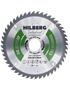 Диск пильный Industrial HWT163, Дерево, тонкий рез, 165*30*48Т Hilberg