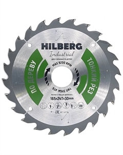 Диск пильный Industrial HWT160, Дерево, тонкий рез, 165*30*24Т Hilberg