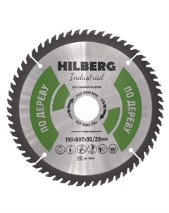 Диск пильный Industrial HW193, дерево, 190*30/20*60Т Hilberg