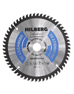 Диск пильный Industrial HA165, по алюминию, 165*20*56Т Hilberg