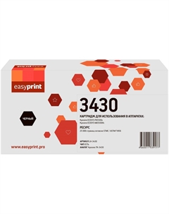 Картридж лазерный EasyPrint LK-3430 (TK-3430/1T0C0W0NL0), черный, 25000 страниц, совместимый для Kyocera ECOSYS MA5500ifx/ECOSYS PA5500x Easyprint