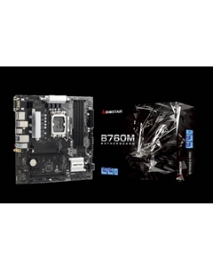 Материнская плата B760MZ-E PRO, Socket1700, Intel B760, 4xDDR5 DIMM, 2PCI-Ex16, 4SATA3, 7.1-ch, 2.5GLAN, 5 USB 3.2, 1 USB Type-C, VGA, DVI, HDMI, DP, mATX, Retail Biostar