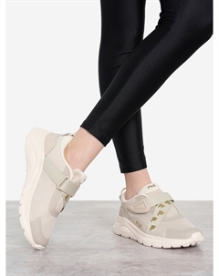 Кроссовки для девочек Forti 2.0, Бежевый Fila