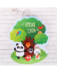 Ночник настенный Сима-ленд