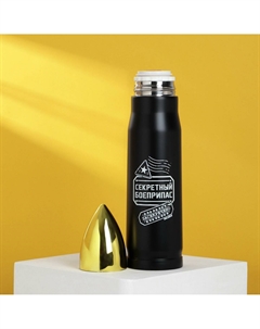 Термос Сима-ленд