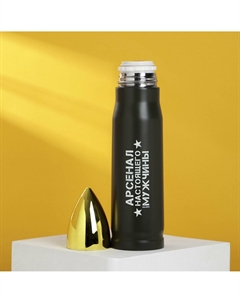 Термос Сима-ленд