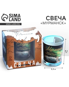 Свеча Сима-ленд