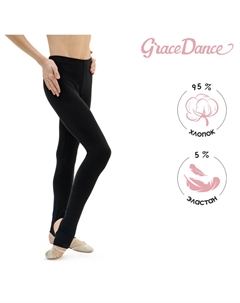 Лосины Grace dance