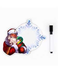 Магнит с доской для записи с фломастером новогодний Сима-ленд
