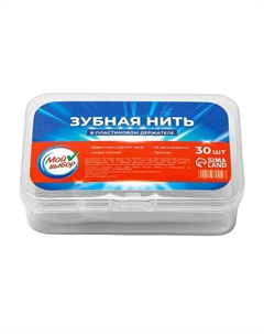 Зубная нить в пластиковом держателе, набор 30 шт Мой выбор