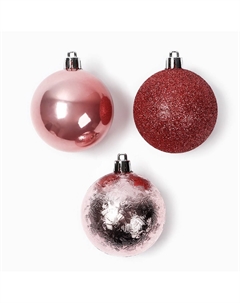 Новогодние шары елочные, d=6 см, 6 шт., шампань Сима-ленд