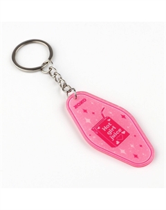 Брелок для ключей Сима-ленд