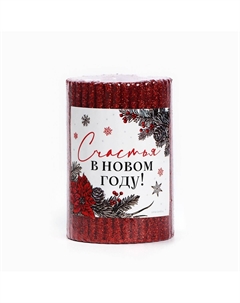 Свеча интерьерная Сима-ленд