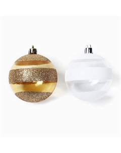 Шары елочные новогодние, d=7 см, 2 шт., белый, золотой Сима-ленд