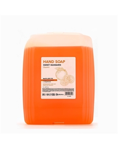 Жидкое мыло для рук русская выгода, 5 л, аромат сладкого мандарина Сима-ленд