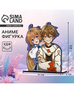 Фигурка аниме Сима-ленд