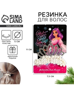 Резинка для волос новогодняя Сима-ленд