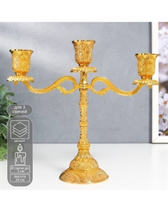 Металлический подсвечник на 3 свечи Nobrand