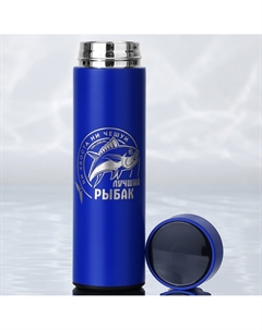 Термос с индикатором температуры Сима-ленд