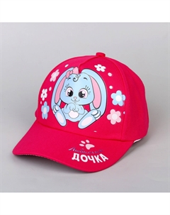 Кепка Overhat kids