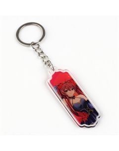 Брелок для ключей Сима-ленд