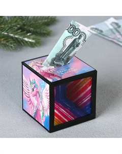 Копилка новогодняя детская Сима-ленд