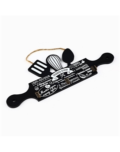 Ключница настенная кухонная Сима-ленд