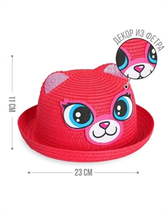 Панама Overhat kids