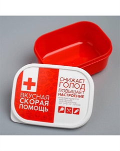 Ланч - бокс прямоугольный Сима-ленд