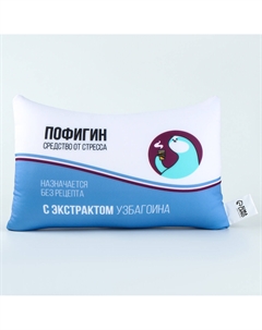 Подушка декоративная Mni mnu