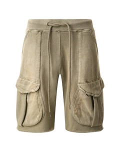 Хлопковые шорты-карго R13