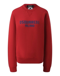 Хлопковый свитшот Dsquared2