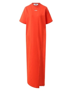 Хлопковое платье Msgm