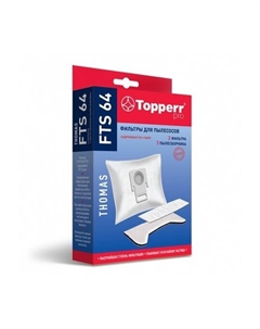 Набор фильтров Topperr FTS 64 (3пылесбор.) (2фильт.)