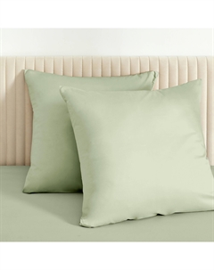 Комплект наволочек Verde Cozyhome