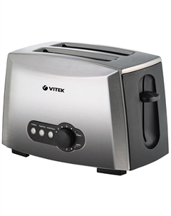 Тостер Vitek VT-7162, серый
