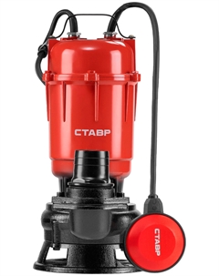 Насос погружной дренажный Ставр НПД-700Ф
