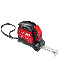 Рулетка с автостопом Автостоп 34052-08-25, 8 м х 25 мм Зубр