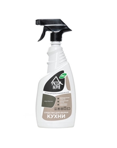 Средство чистящее Табак и Бергамот для кухни спрей 500мл Arida home