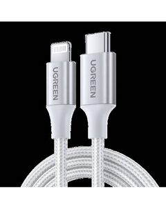 Кабель Lightning 8-pin(M)-USB Type-C(M), экранированный, быстрая зарядка, 3А, 1 м, серебристый, UGREEN US304 (70523) Ugreen