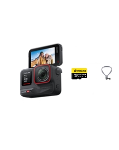 Экшн-камера Insta360 Ace Pro, Fishing set, черный