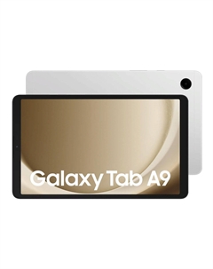 Планшет Samsung Galaxy Tab A9 8.7", LTE, 4 Гб/64 Гб, серебристый