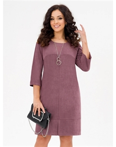 Платье Присцилла Serenada