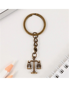 Брелок для ключей и монета Сима-ленд