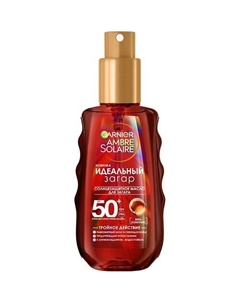 Солнцезащитный спрей-проявитель загара SPF 50 Ambre Solaire 150 Garnier
