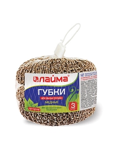 Губки (мочалки) для посуды металлические Laima