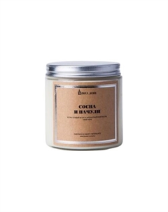 Ароматическая свеча в светлой банке "Сосна и пачули" 480 Banka home